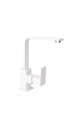 ŞİMŞEK Elit Kare Mix Beyaz  Kısa Lavabo Bataryası