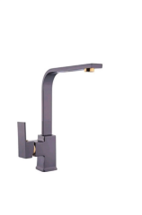 ŞİMŞEK Elit Kare Mix Füme  Kısa Lavabo Bataryası