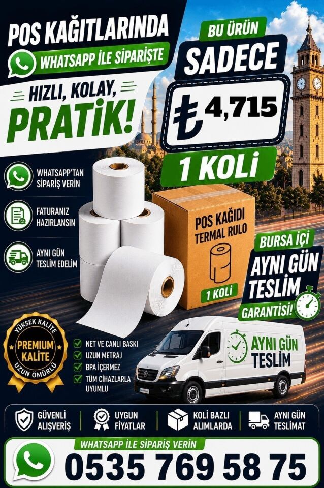 56 mm x 25 Metre 10'lu Paket Yazarkasa Pompa Rulosu | Termal POS Rulo